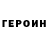 Amphetamine Premium Olga Belousa