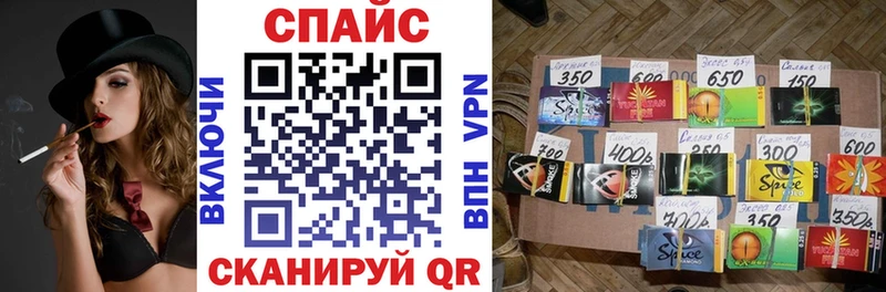 БУТИРАТ оксана  Сосновый Бор 