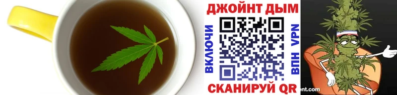 Печенье с ТГК марихуана  цены   Сосновый Бор 