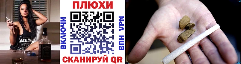 цена наркотик  Сосновый Бор  ГАШИШ 40% ТГК 