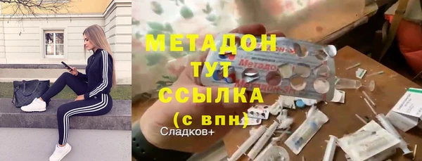 скорость Коряжма