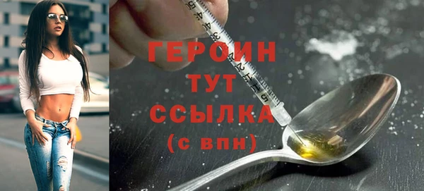apvp Краснотурьинск