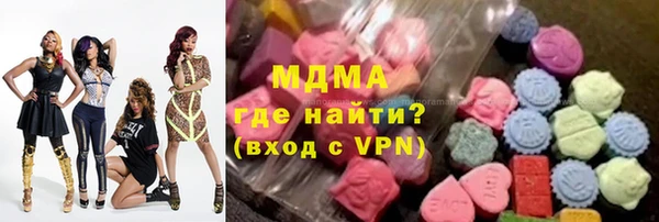 скорость Коряжма