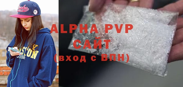 мефедрон мука Костерёво