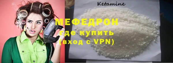 каннабис Корсаков