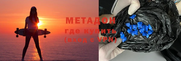 скорость Коряжма