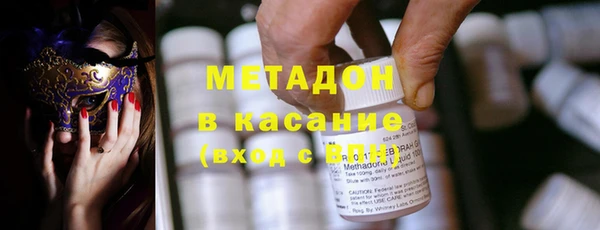 мефедрон мука Костерёво
