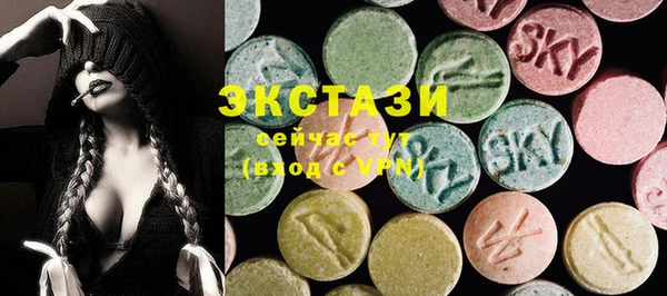 гашиш Кодинск