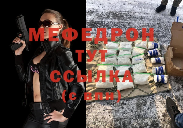 apvp Краснотурьинск