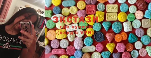 прущая мука Красноперекопск