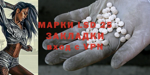 прущая мука Красноперекопск