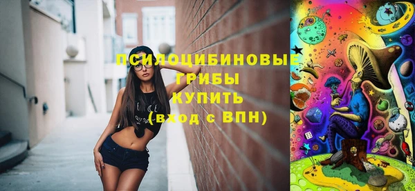 каннабис Корсаков