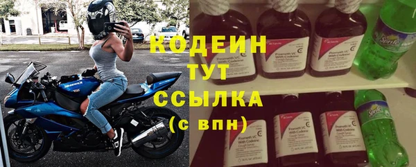 apvp Краснотурьинск
