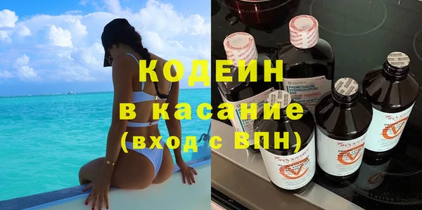 мефедрон мука Костерёво
