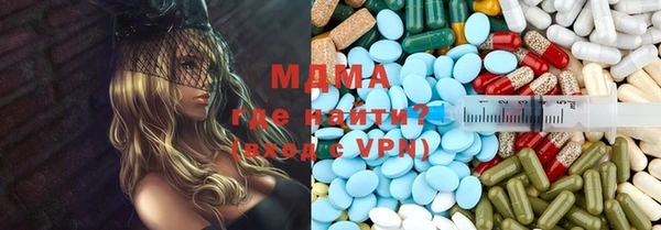 мефедрон мука Костерёво