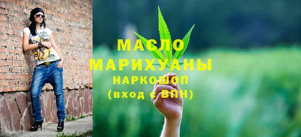 каннабис Корсаков