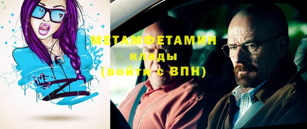 каннабис Корсаков