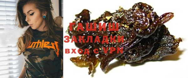 мефедрон мука Костерёво