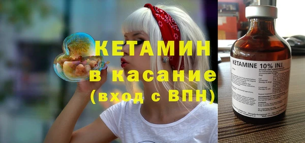 каннабис Корсаков
