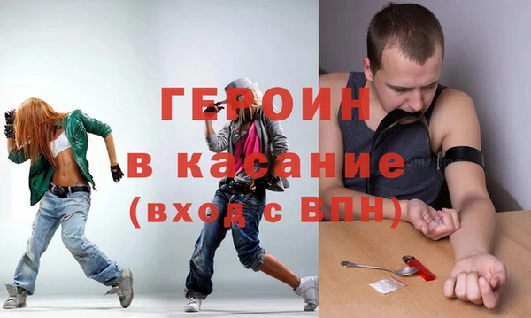 apvp Краснотурьинск