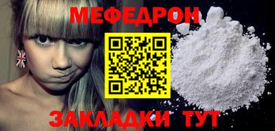 хмурый Ирбит