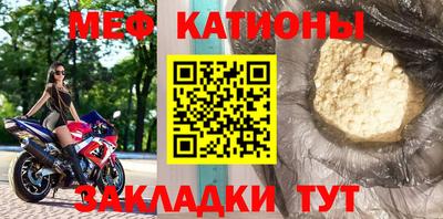 кокаин Изобильный