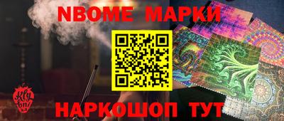 хмурый Ирбит