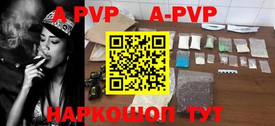 круглые Балашиха