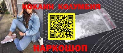 хмурый Ирбит