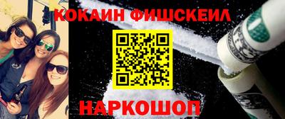 прущие грибы Балаково