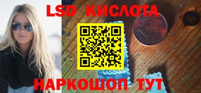 хмурый Ирбит