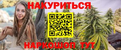 хмурый Ирбит