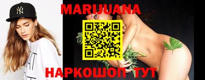 spice Ипатово