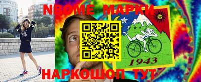 хмурый Ирбит