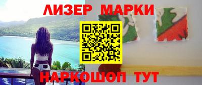 хмурый Ирбит