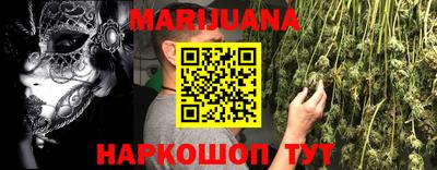 хмурый Ирбит