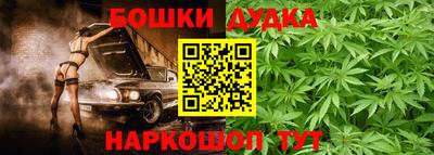 хмурый Ирбит