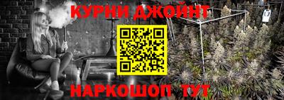кокаин Изобильный