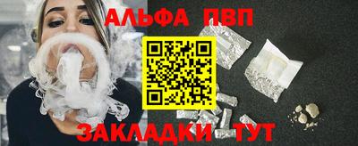 кокаин Изобильный
