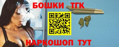 кокаин Изобильный