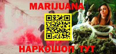 spice Ипатово