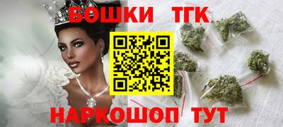 кокаин Изобильный