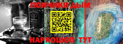 а пвп мука Балахна