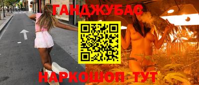 кокаин Изобильный
