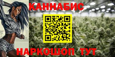 хмурый Ирбит