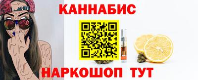кокаин Изобильный