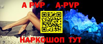 ГАЛЛЮЦИНОГЕННЫЕ ГРИБЫ Кандалакша
