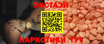 кокаин Изобильный