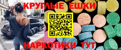 хмурый Ирбит