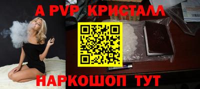 хмурый Ирбит
